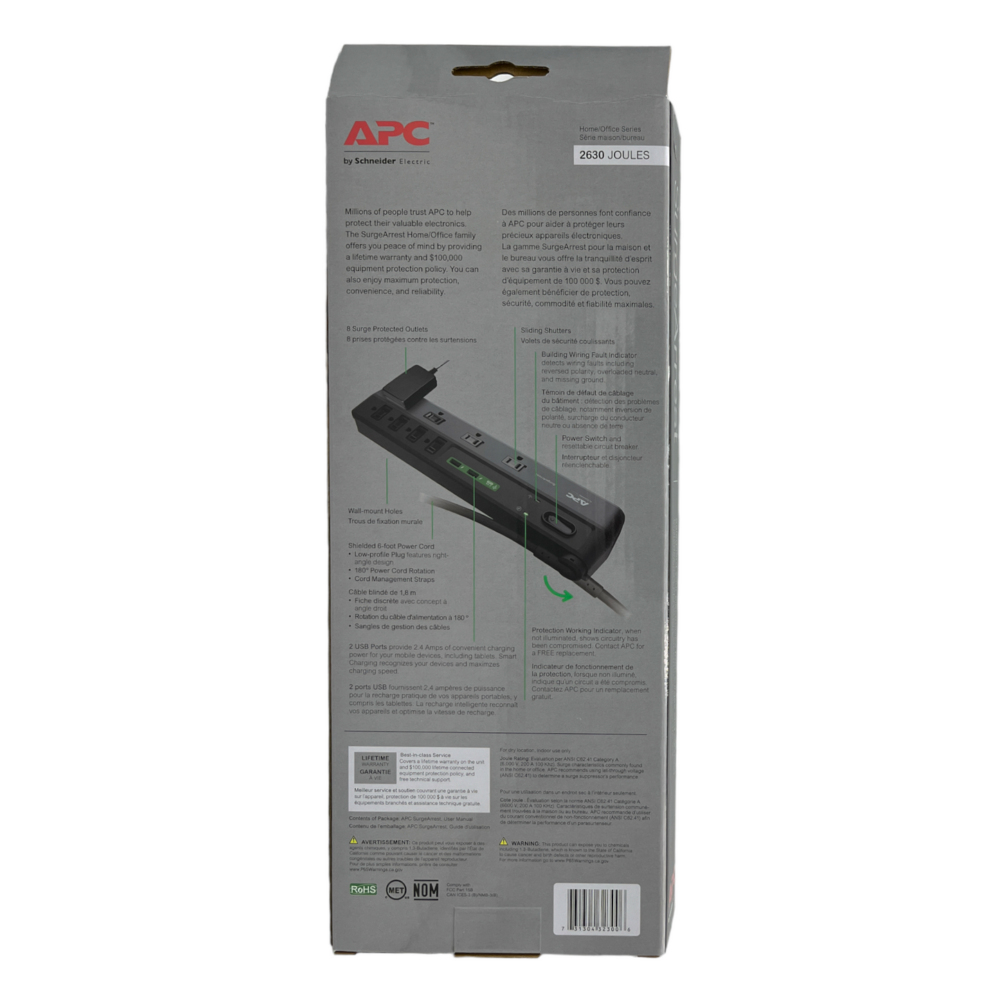 APC SurgeArrest Home/Office 2630 Joules - P8U2