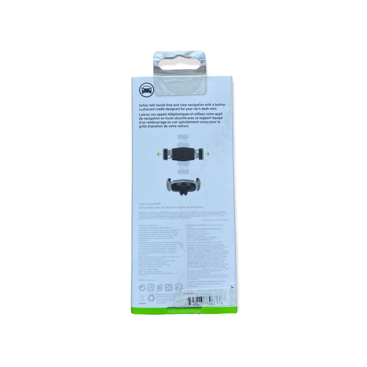 Belkin F7U017bt Car Vent Mount for Smartphones up to 5.5 Inches-Black and Silver