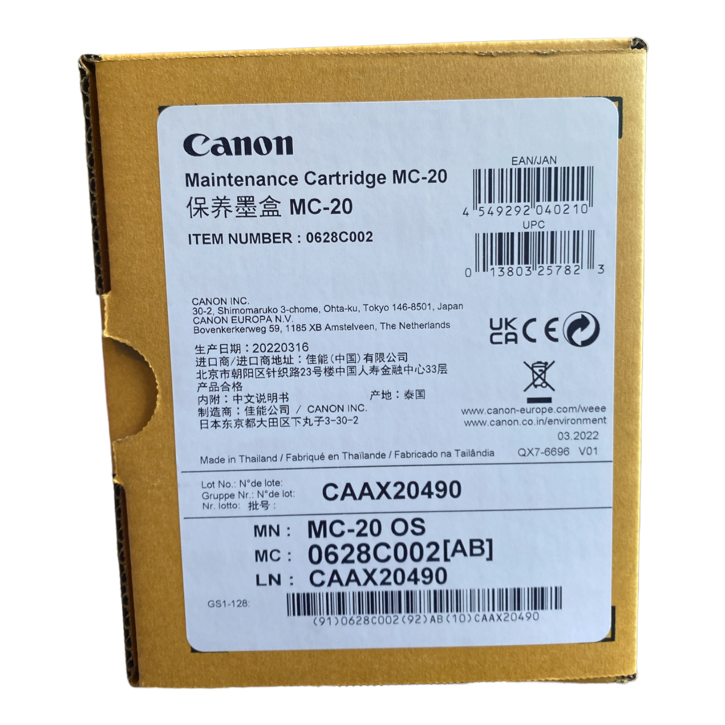 Canon Ink LUCIA PRO MC-20 printer Maintenance Cartridge Ink