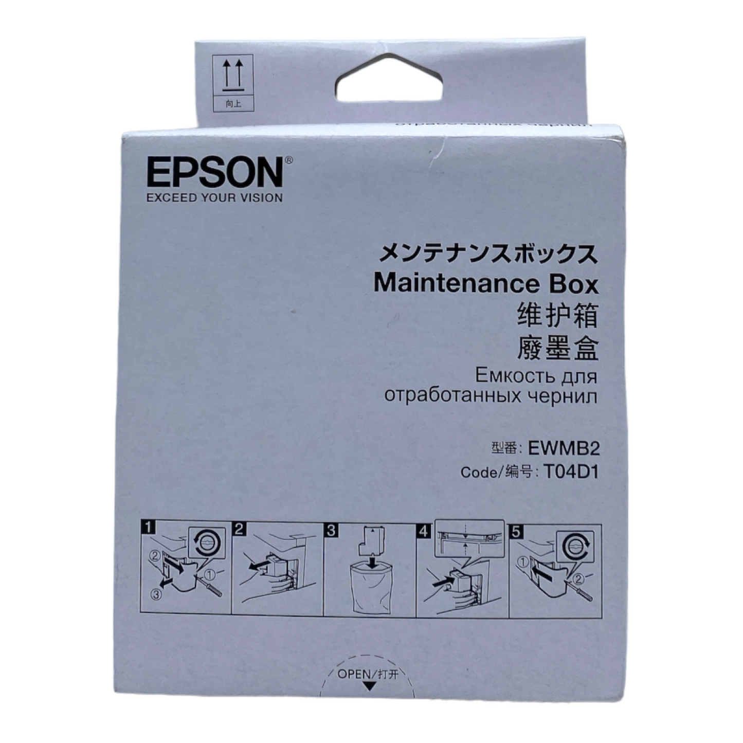 Epson EcoTank Ink Maintenance Box T04D100