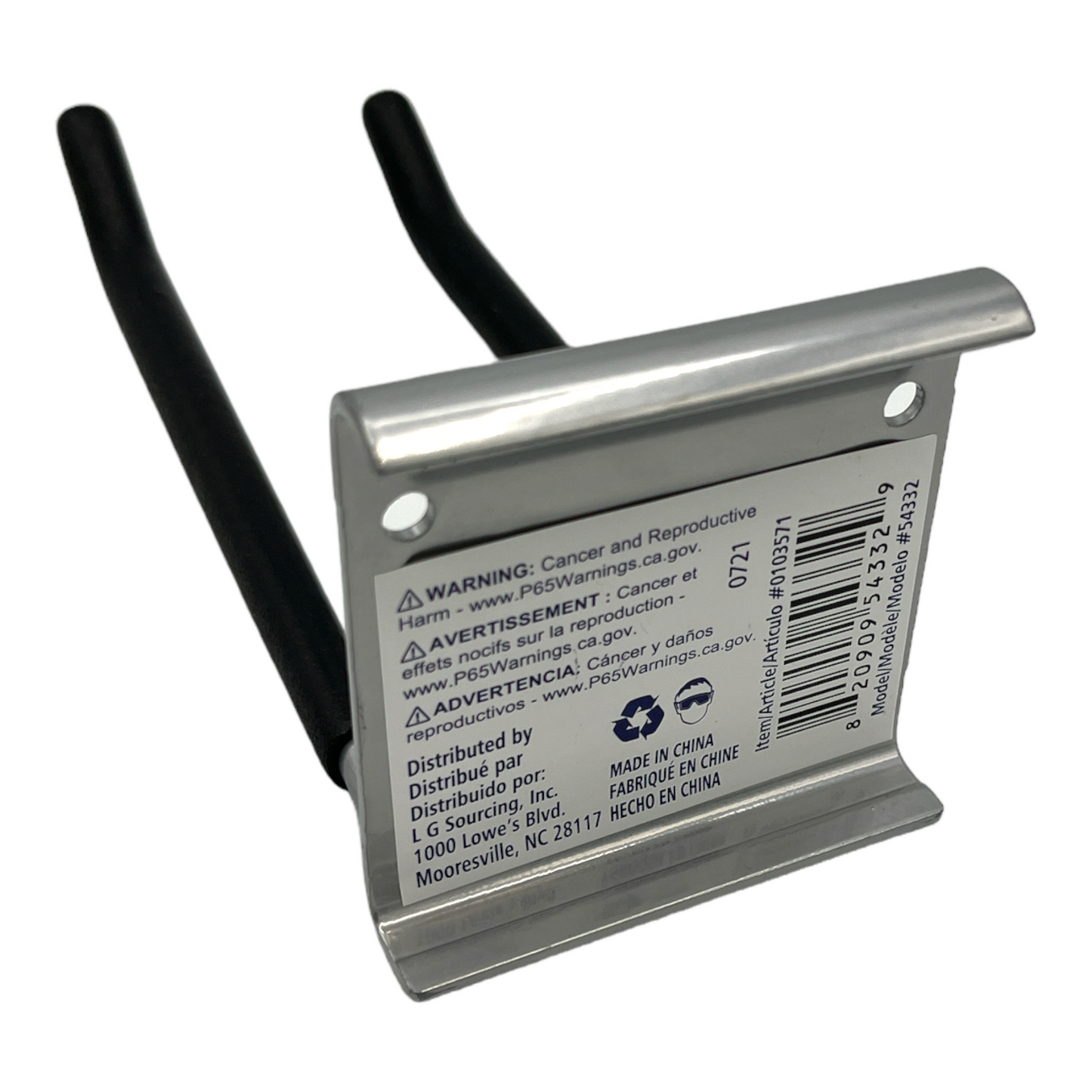 Kobalt Gray/Black Utility Hook