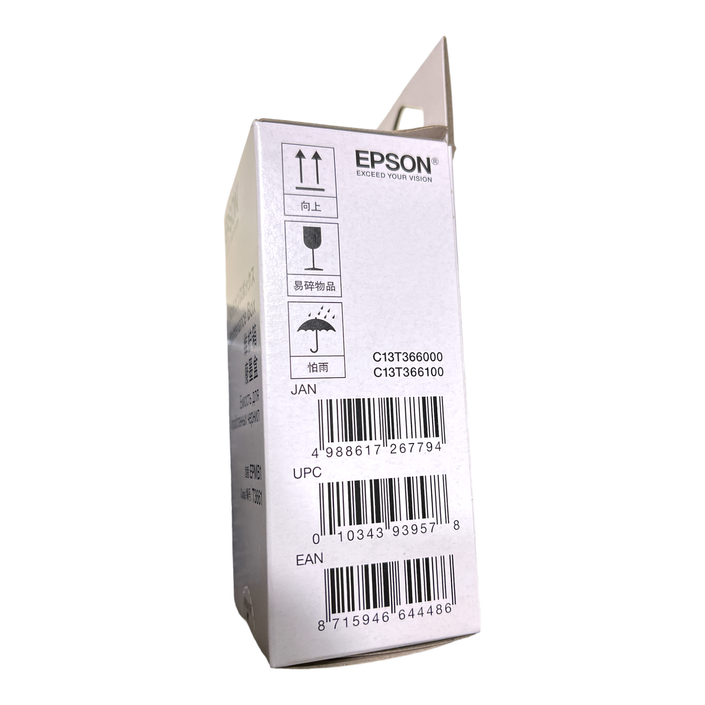 Epson T366 Ink Maintenance Box T366100 - Inkjet