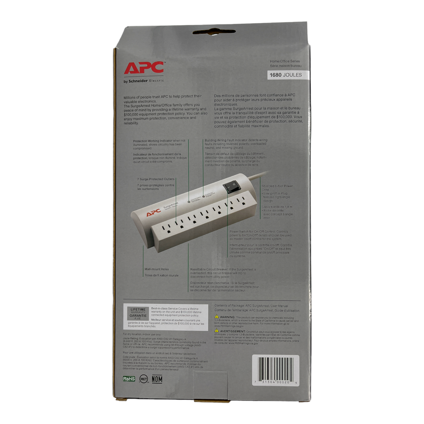 APC NET7 7 Outlet SurgeArrest