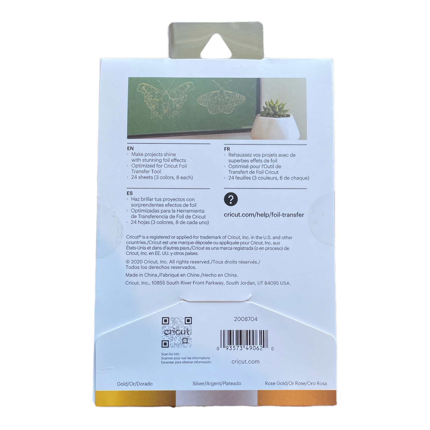 Cricut, Metallic Foil Transfer Sheets Sampler, (24 ct), 24 Pack-Gold, Silver, Rose Gold.