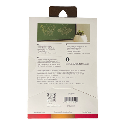 Cricut, Foil Transfer Sheets Sampler-Ruby, (24 ct).